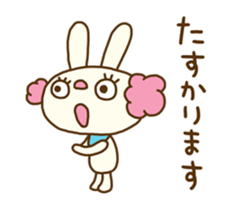 Perm rabbit (Natural) sticker #14359357