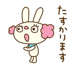 Perm rabbit (Natural) sticker #14359357