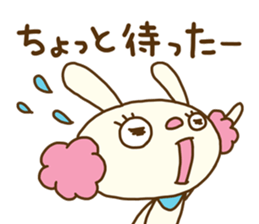 Perm rabbit (Natural) sticker #14359358