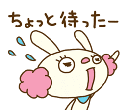 Perm rabbit (Natural) sticker #14359358