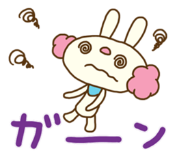 Perm rabbit (Natural) sticker #14359360