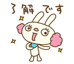 Perm rabbit (Natural) sticker #14359362