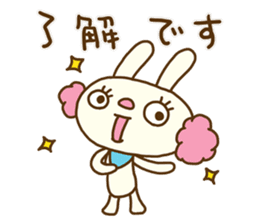 Perm rabbit (Natural) sticker #14359362