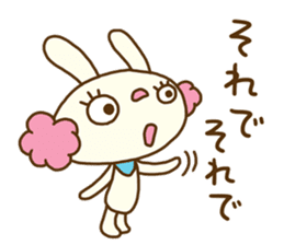 Perm rabbit (Natural) sticker #14359364