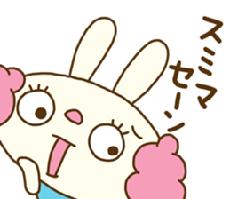 Perm rabbit (Natural) sticker #14359365