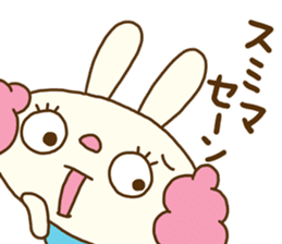 Perm rabbit (Natural) sticker #14359365