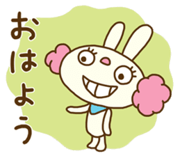 Perm rabbit (Natural) sticker #14359368