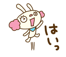 Perm rabbit (Natural) sticker #14359370