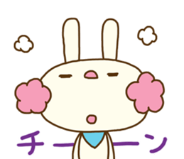 Perm rabbit (Natural) sticker #14359371