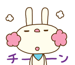 Perm rabbit (Natural) sticker #14359371