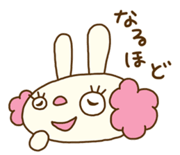 Perm rabbit (Natural) sticker #14359372