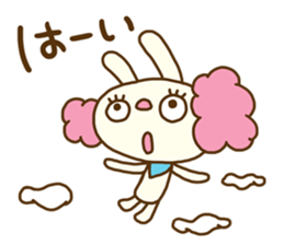 Perm rabbit (Natural) sticker #14359373