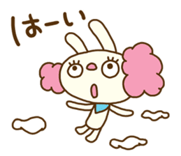 Perm rabbit (Natural) sticker #14359373