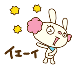 Perm rabbit (Natural) sticker #14359375