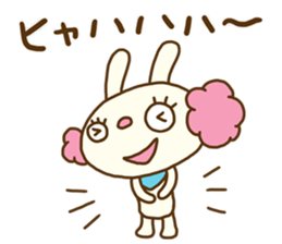 Perm rabbit (Natural) sticker #14359377