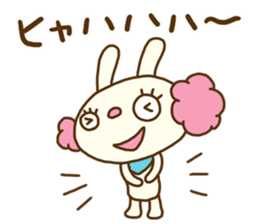 Perm rabbit (Natural) sticker #14359377