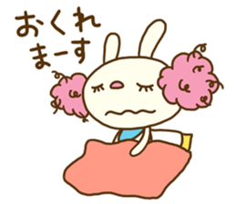 Perm rabbit (Natural) sticker #14359378
