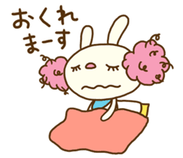 Perm rabbit (Natural) sticker #14359378