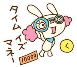 Perm rabbit (Natural) sticker #14359380