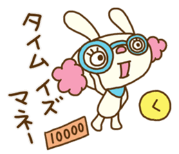 Perm rabbit (Natural) sticker #14359380