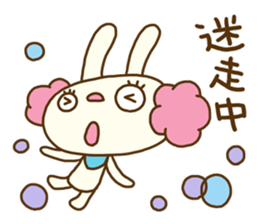 Perm rabbit (Natural) sticker #14359382