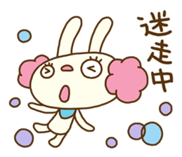 Perm rabbit (Natural) sticker #14359382
