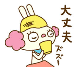 Perm rabbit (Natural) sticker #14359385