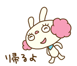 Perm rabbit (Natural) sticker #14359388