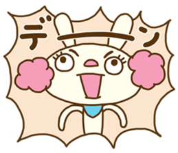 Perm rabbit (Natural) sticker #14359389