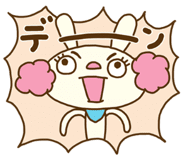 Perm rabbit (Natural) sticker #14359389