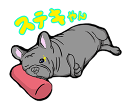 FrenchBulldog's TOYkun vol.9(animation) sticker #14359425