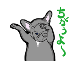 FrenchBulldog's TOYkun vol.9(animation) sticker #14359434