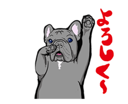 FrenchBulldog's TOYkun vol.9(animation) sticker #14359435