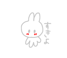 From wherever it's seen,it's rabbit. sticker #14359463