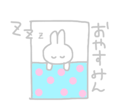 From wherever it's seen,it's rabbit. sticker #14359464