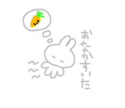 From wherever it's seen,it's rabbit. sticker #14359467