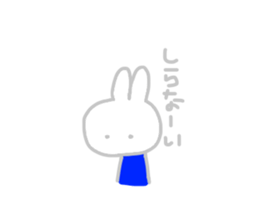 From wherever it's seen,it's rabbit. sticker #14359468