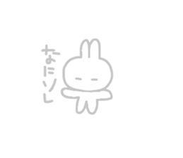 From wherever it's seen,it's rabbit. sticker #14359469