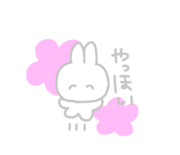 From wherever it's seen,it's rabbit. sticker #14359470