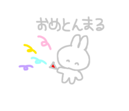 From wherever it's seen,it's rabbit. sticker #14359473