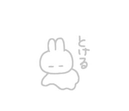 From wherever it's seen,it's rabbit. sticker #14359476