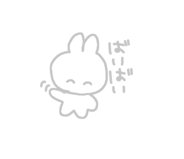 From wherever it's seen,it's rabbit. sticker #14359477