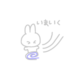 From wherever it's seen,it's rabbit. sticker #14359479