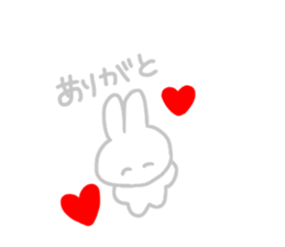 From wherever it's seen,it's rabbit. sticker #14359480