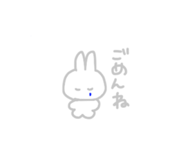 From wherever it's seen,it's rabbit. sticker #14359481