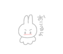 From wherever it's seen,it's rabbit. sticker #14359482