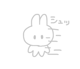 From wherever it's seen,it's rabbit. sticker #14359485