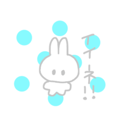From wherever it's seen,it's rabbit. sticker #14359486