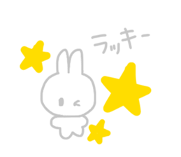 From wherever it's seen,it's rabbit. sticker #14359487