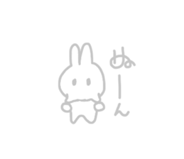 From wherever it's seen,it's rabbit. sticker #14359488